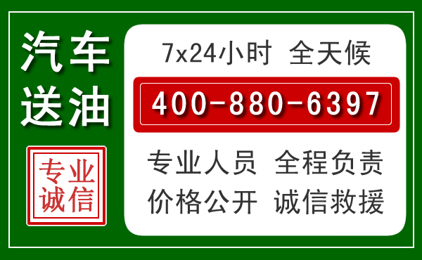 屯留拖车救援发展新趋势：北斗导航系统加持下的拖车救援特点
