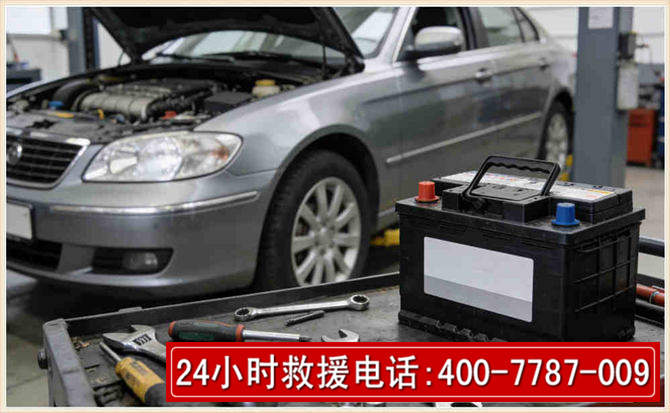 屯留 高温雨天汽车突然没电车辆无法正常行驶该如何处理呢