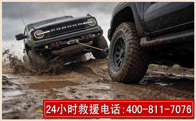 屯留长春汽车道路救援公司2026年7月备战台风巴威全面落实救援前置准备工作